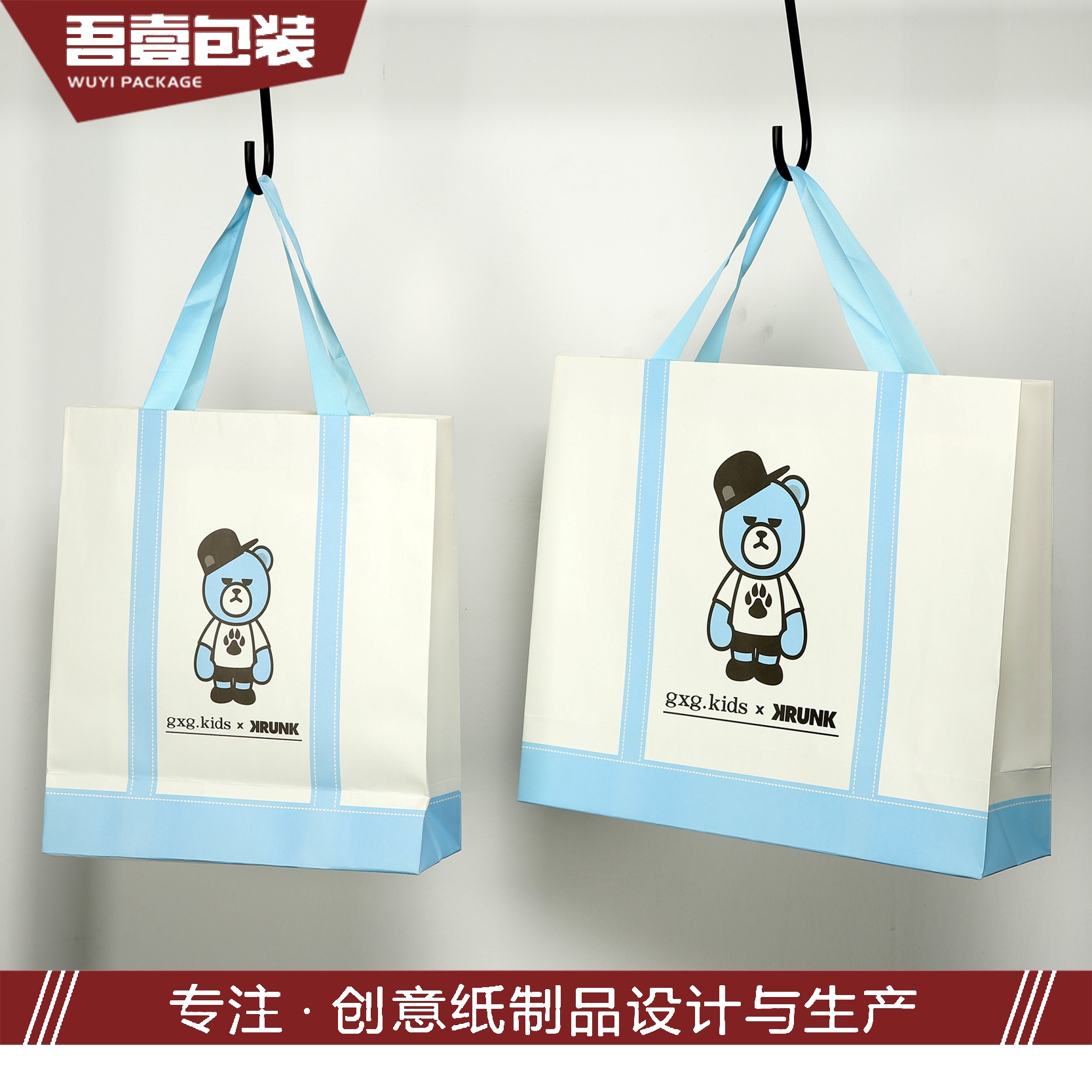 苏州吾壹包装彩印有限公司将参加奢侈品包装展