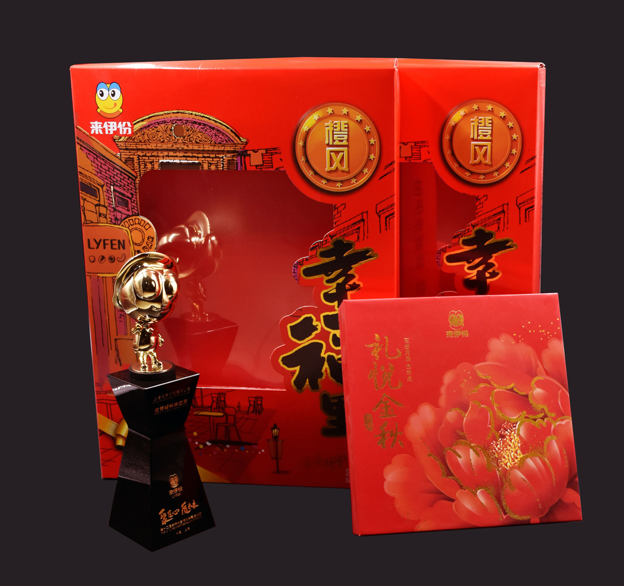上海昭泉印刷有限公司将参加奢侈品包装展