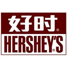 上海国际奢侈品包装展采购商好时