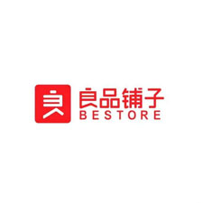 上海国际奢侈品包装展采购商良品铺子