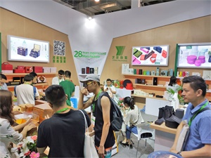 上海国际奢侈品包装展