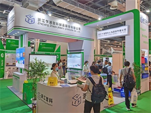 上海国际奢侈品包装展