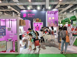 上海国际奢侈品包装展