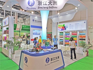 上海国际奢侈品包装展