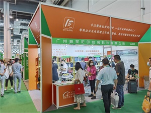 上海国际奢侈品包装展