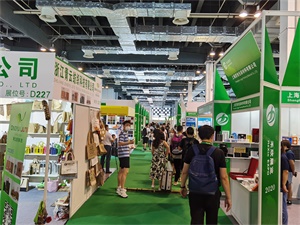 上海国际奢侈品包装展