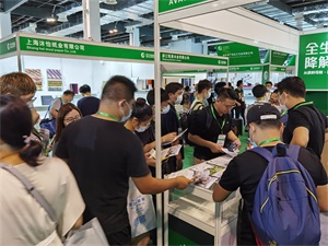 上海国际奢侈品包装展