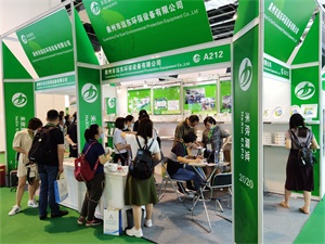 上海国际奢侈品包装展