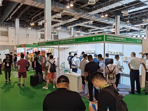 上海国际奢侈品包装展