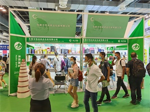 上海国际奢侈品包装展