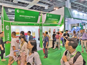 上海国际奢侈品包装展