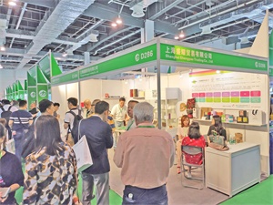 上海国际奢侈品包装展