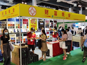 上海国际奢侈品包装展