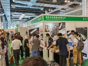 上海国际奢侈品包装展