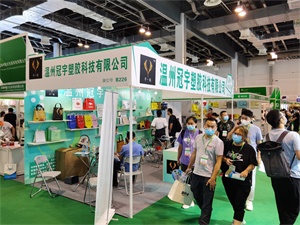 上海国际奢侈品包装展