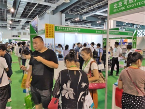 上海国际奢侈品包装展
