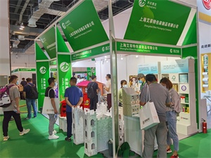 上海国际奢侈品包装展