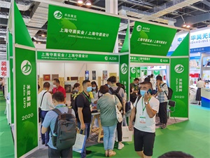 上海国际奢侈品包装展