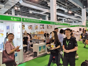 上海国际奢侈品包装展