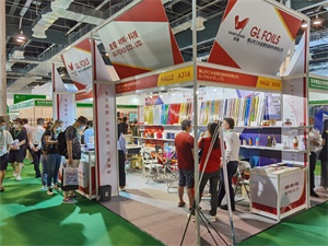 上海国际奢侈品包装展