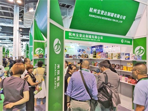 上海国际奢侈品包装展