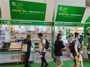 上海国际奢侈品包装展