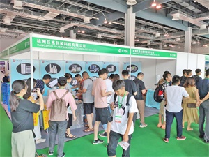 上海国际奢侈品包装展