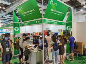 上海国际奢侈品包装展