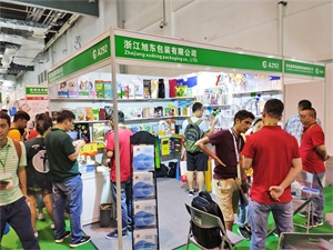 上海国际奢侈品包装展
