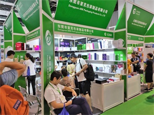 上海国际奢侈品包装展