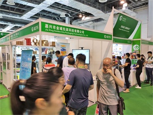 上海国际奢侈品包装展