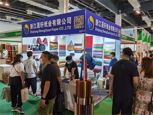 上海国际奢侈品包装展