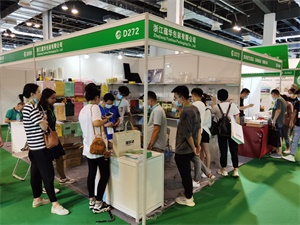 上海国际奢侈品包装展