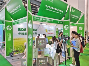 上海国际奢侈品包装展