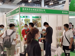 上海国际奢侈品包装展