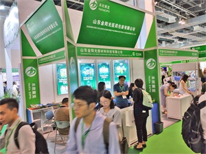 上海国际奢侈品包装展
