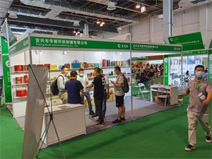 上海国际奢侈品包装展