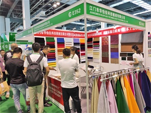 上海国际奢侈品包装展