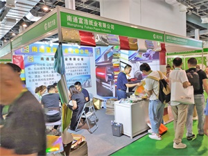 上海国际奢侈品包装展