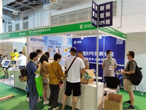 上海国际奢侈品包装展