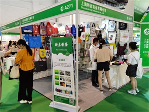 上海国际奢侈品包装展