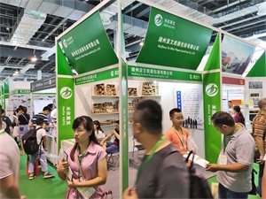 上海国际奢侈品包装展