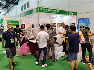 上海国际奢侈品包装展