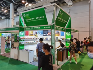 上海国际奢侈品包装展