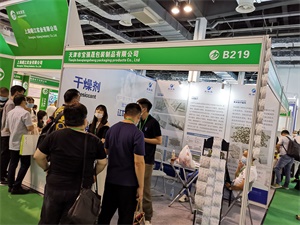 上海国际奢侈品包装展