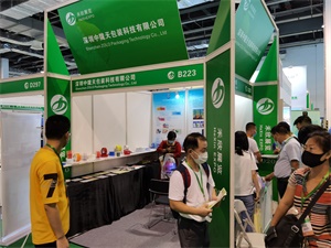 上海国际奢侈品包装展