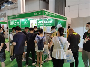 上海国际奢侈品包装展