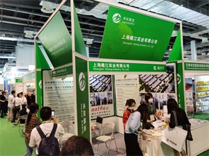 上海国际奢侈品包装展