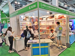 上海国际奢侈品包装展