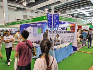 上海国际奢侈品包装展